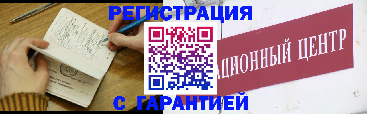 форма 3 в Кемерово